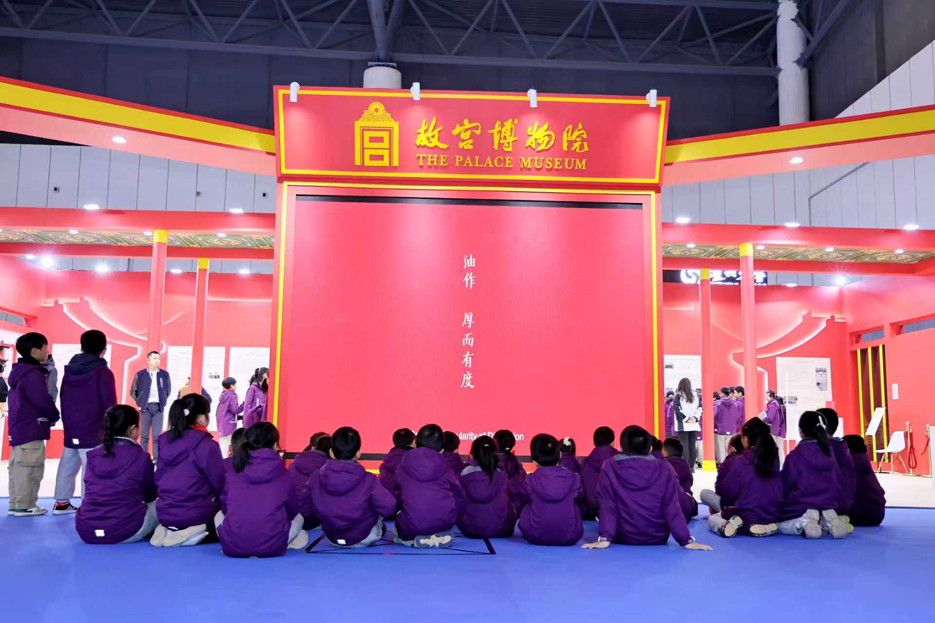 往届文保会展览现场