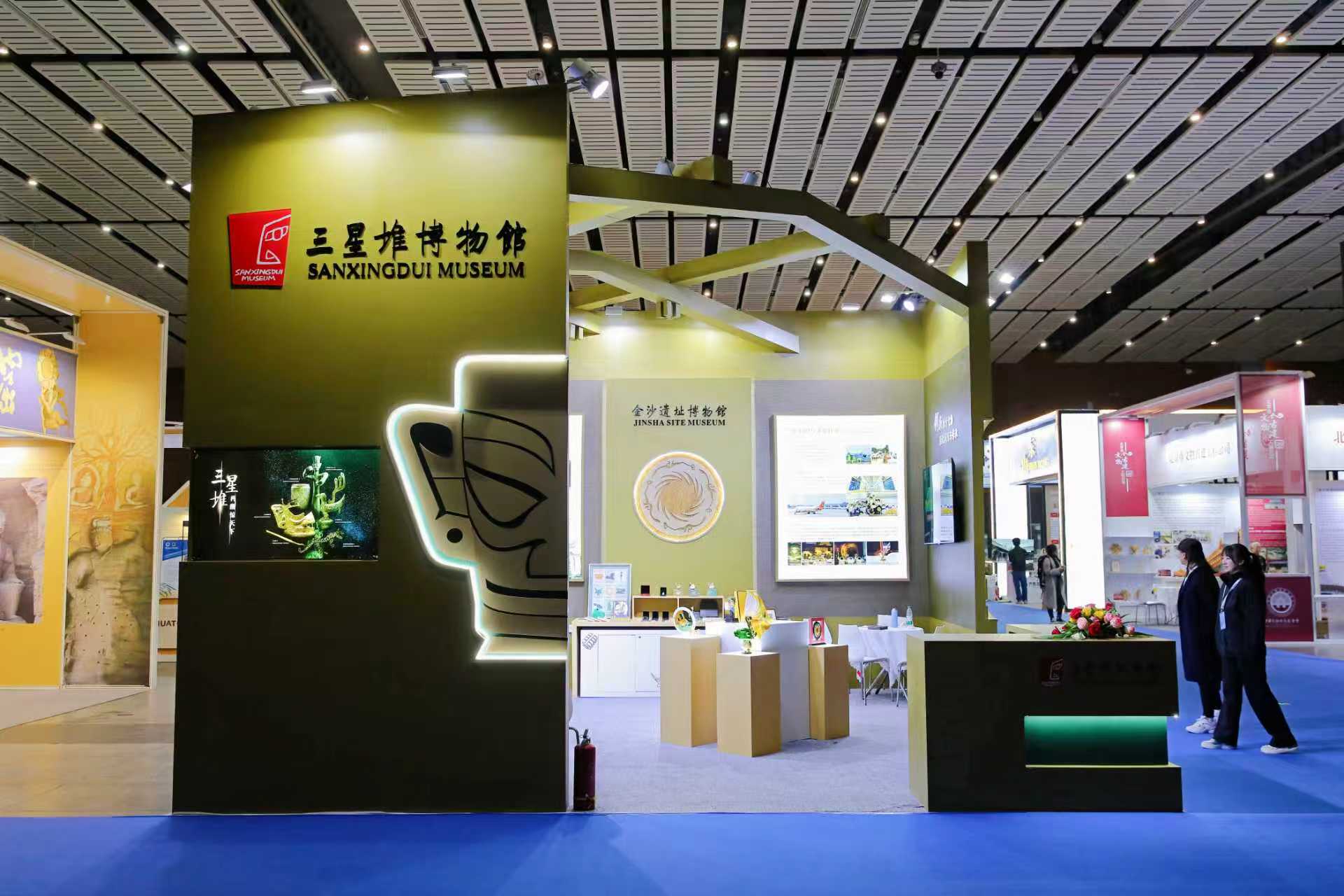 文物古迹保护展区